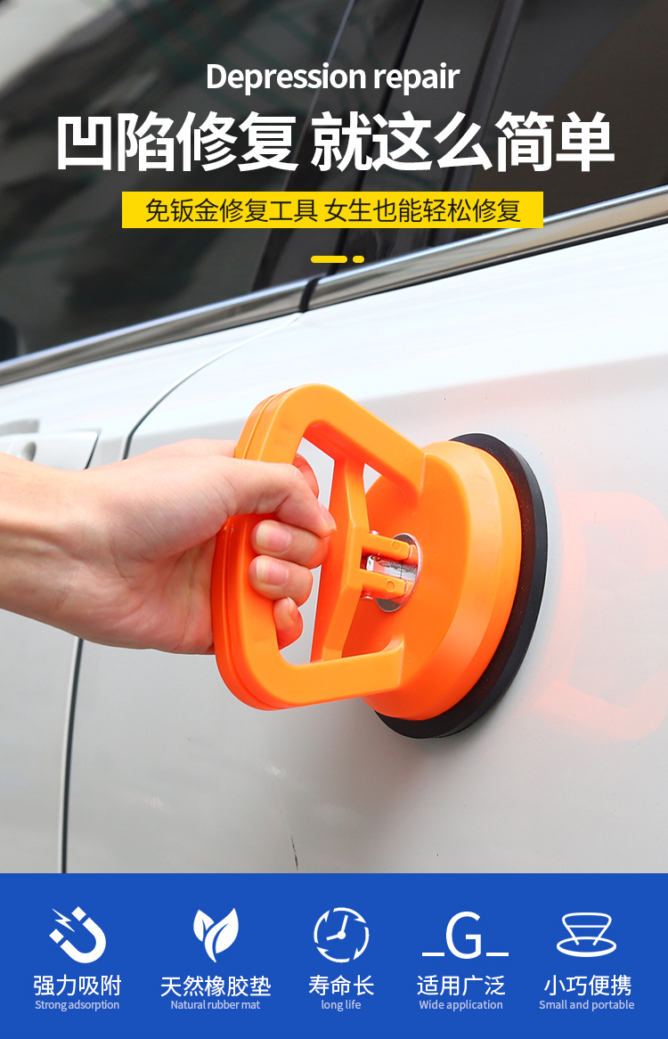 O1CN01qrDvr11FfSEPjxle5_!!2270980514