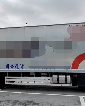 大貨車/貨櫃車/搬家公司運輸執照讓渡
