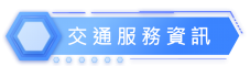 tt2